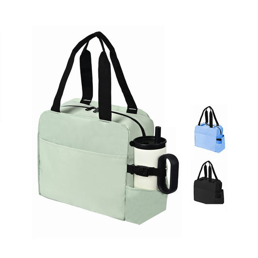 Lunch Cooler Tote with Cup Holder